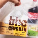 비에이치씨본오2동점 | 솔. 직. 후. 기) ‘BHC 뿌링클’ 처음 시켜봐요 / 뿌링뿌링소스 / 카톡 기프티콘 사용방법 / 온라인...