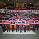 괴산문화 예술회관앞 이미지