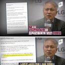 스마트폰 사업 철수설.. LG의 핸드폰 역사 이미지