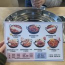 홍춘천치즈닭갈비 봉곡공원점 이미지