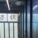 보령수산업협동조합 수협주유소 이미지