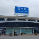 목포, 홍도 여행🏝 이미지