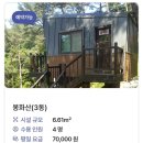 행정공안길 이미지