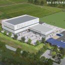 음성실내체육관 이미지