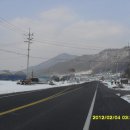 수분령휴게소 이미지