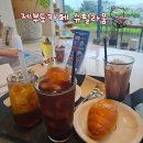 레몬비 화성1호점 | 화성제부도카페 서신면 글램핑 핫플 슈필라움카페