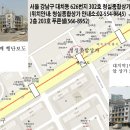 플랜A: 하이휠 에찌 관리, 여드름필링(얼굴,가슴,등), 아이케어, 목주름, MTS시술법---종료 이미지