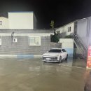 고봉로14길 이미지