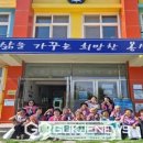 봉성경로당 이미지