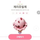 개이득PC | [주간일기9]11월 1주차의 기록