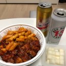 오븐에 빠진 닭 양천향교역점