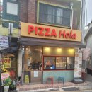 화덕피자올라 이미지