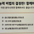 실무엑셀&문서작업 이미지