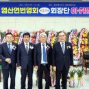 지방도808호선 이미지