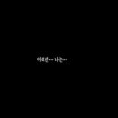 루트7