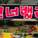 밸리펜션 이미지