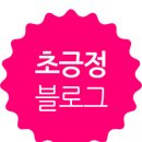 쉬즈헤어살롱