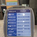 관악구청 좌측 이미지