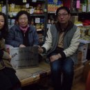 신일상회 이미지