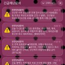 리드인동탄꼬모학원 | 운전면허 1트 합격 후기 🏃🏻‍♀️💦
