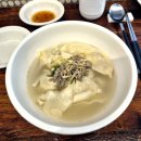 민영엔지니어링 - 송파구 송이로 155 | 안국역 서순라길 맛집 | 전통 편수 개성 만둣국 | 내돈내산 솔직후기
