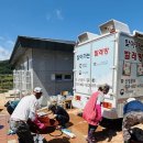 경남세탁 이미지