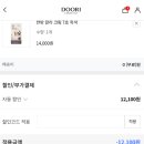 댕기머리 이미지