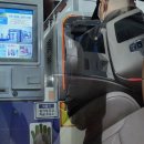 양주제일주유소 이미지