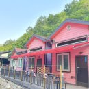 물소리펜션 - 거창군 산수길 13-291 | 물소리펜션