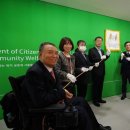 돌봄사회서비스센터 이미지