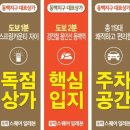 연세약국 이미지