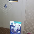 전단지배포대행