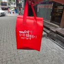 동대문엽기떡볶이가오점 네이버블로그