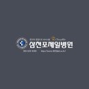 주식회사 에스제이 이미지