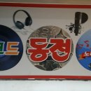 레코드 동전노래연습장 이미지