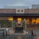 비치인형뽑기방 이미지