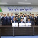 광양보건대학교 프레시안