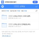 성희갤러리 | W25. 5월 아펠가모 공덕 라로브홀 본식 후기🩵 (비바탐탐/아르니스/복나비소성희한복/마인드그라피)