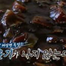 효동각 이미지