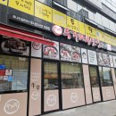 효천1로 L 이미지