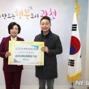 고인경로당 이미지