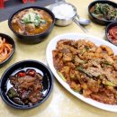 모녀국밥