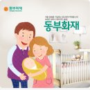스마트아이 이미지
