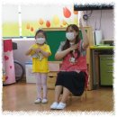 영림유치원 이미지