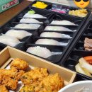 유화프라자 | 상무초밥 산본점｜신선하고 다양한 초밥 포장 후기