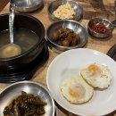 환이네 뭉티기 | [영통 맛집] 환이네 뭉티기
