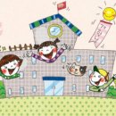 명문 태권도 이미지