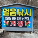 금곡매점