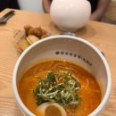 탄탄면공방수원망포역점 | 수원 망포역 맛집 탄탄면공방 수원망포역점 솔직 후기(주차, 점심, 해장 라멘, 영업 시간, 혼밥, 아이들...