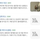 광나루역 이미지